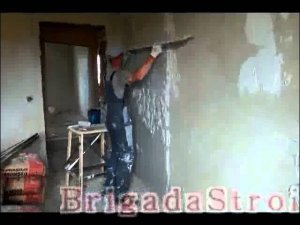 Как штукатурить стены