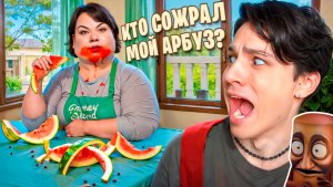 КТО СОЖРАЛ ЕЁ АРБУЗ!?🤬 ПРОВЕРЯЮ ПРИКОЛЫ, БАГИ И ЛАЙФХАКИ В ИГРЕ SCHOOLBOY RUNAWAYY!🤣