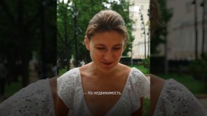 Москвичи назвали главные плюсы и минусы столицы: опрос