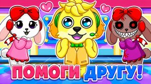 😨 ВЫЖИТЬ НА ФАБРИКЕ ИГРУШЕК ОКАЗАЛОСЬ НЕВОЗМОЖНО! РОБЛОКС! ROBLOX!