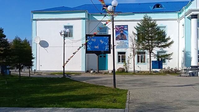 25-06-2026 - Хабаровск - Охотск