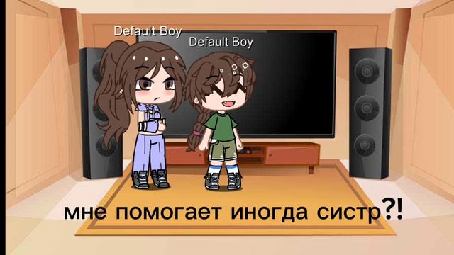 всем пр смотреть онлайн
