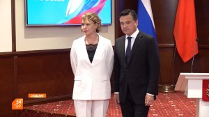 Не могла поступить иначе