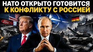 Россия перешла к тотальной защите своих ценностей