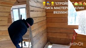 КАК МЫ ДЕЛАЕМ ОБСАДЫ 👷♂️👨🔧👷 ВАРИАНТ САМЫЙ ПРОСТОЙ И НЕДОРОГОЙ ВАРИАНТ ДЛЯ ОКОН И ДВЕРЕЙ 🏫🏘️🏠