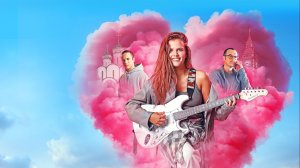 Сериал Ландыши 1 сезон 2 серия смотреть онлайн пересказ сюжета