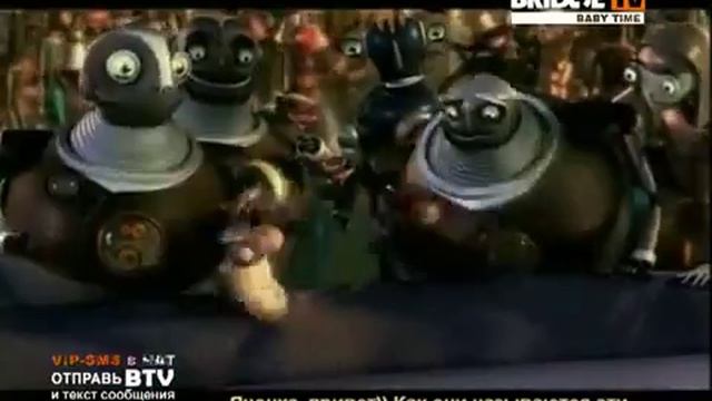 baby time смотреть онлайн