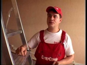 Потолок гипсокартон
