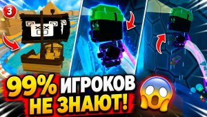 Почему от Super Bear Adventure невозможно оторваться?