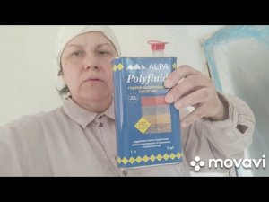 Осушение стен после протечки