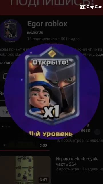 Эдит лучших блоггеров 8