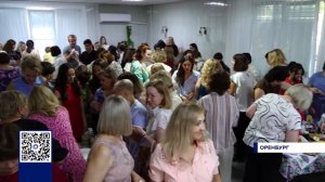 КАК В ОРЕНБУРГЕ ОТПРАЗДНОВАЛИ ДЕНЬ РАБОТНИКА СТАТИСТИКИ
