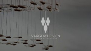 Световая композиция LC0496
