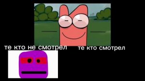 бригаду скину за 300 просмотров