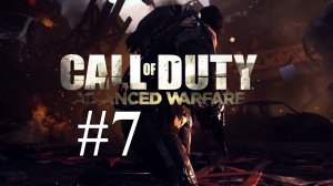 НЕ ДЕНЬГИ, А ПОЛИТИКА ► Call of Duty: Advanced Warfare #7