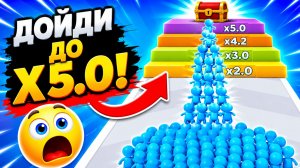 Count Master, спидран, прохождение уровня 118-130