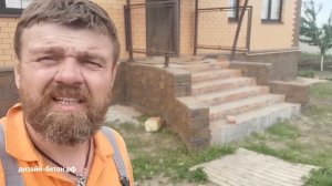Отделка цоколя дома декоративным камнем