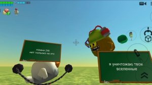 незн как назв