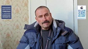 Доказательства зверств киевского режима в г. Красноармейск (ДНР)