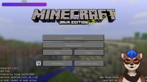 LIVE: QCATO