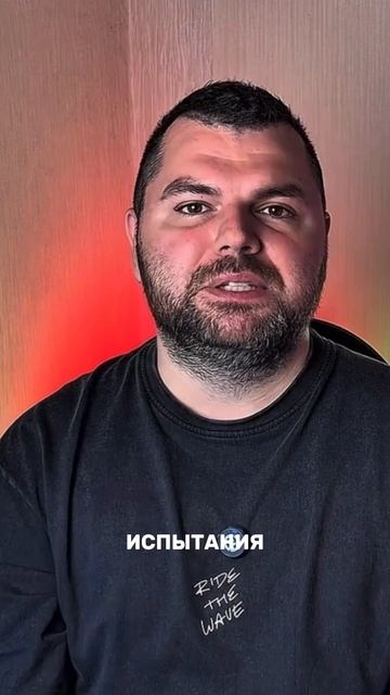 Ужасный поступок