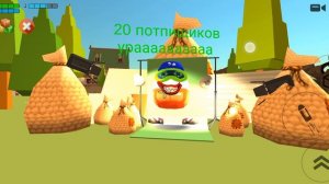 сходка 20 подпищиков