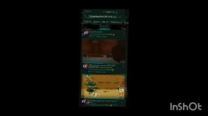 Ad