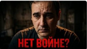 Уехавшим из России артистам и не только