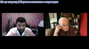 Ричард Д. Вольф - Диалектика в действии: Маркс об экономических разногласиях