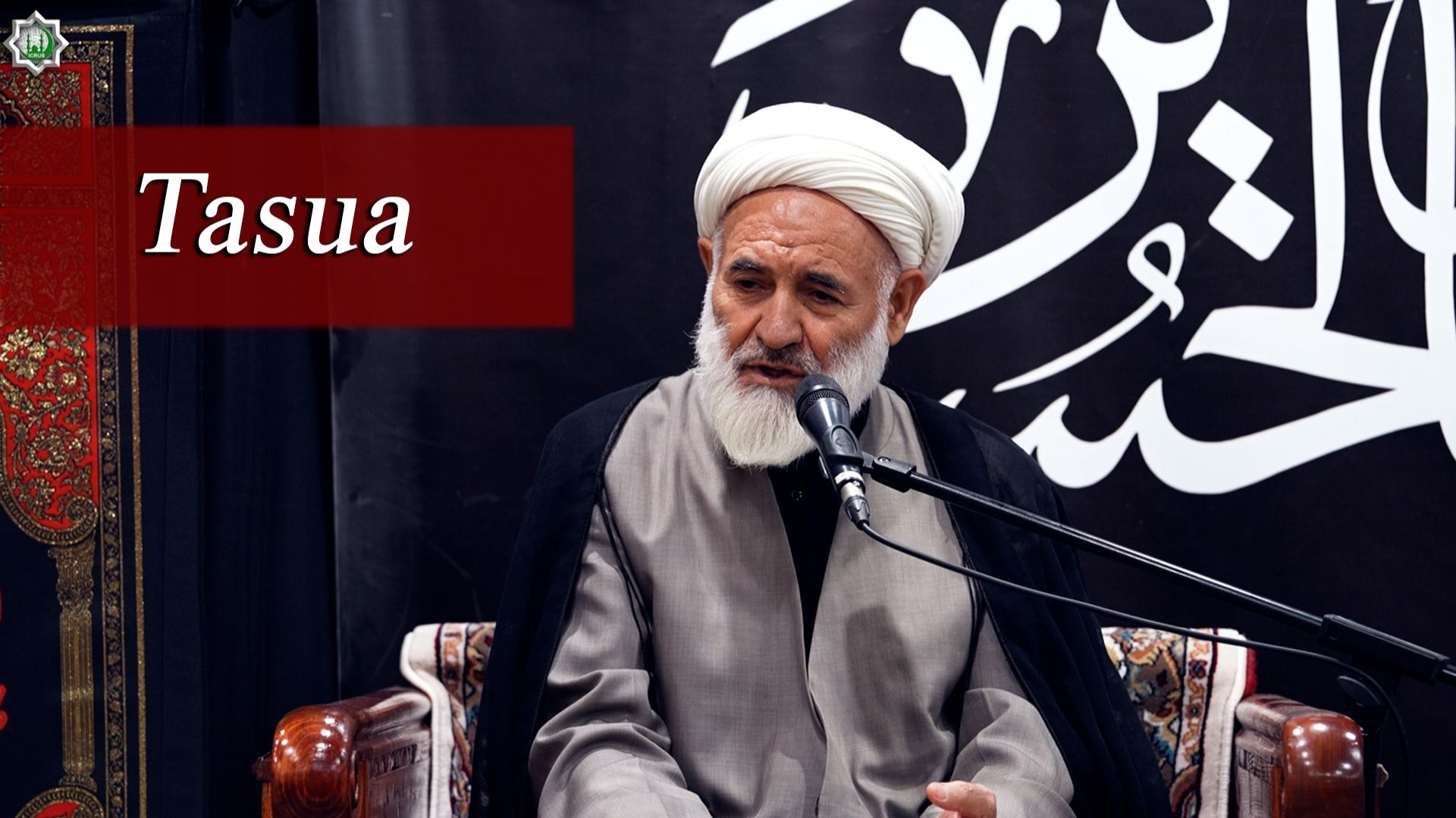 Tasua-Höccətül-islam vəl müslimin İbadullah Xeyrian 23.06.2026
