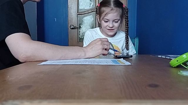 VID_20260615_Различение вопросов о предмете без ВП
