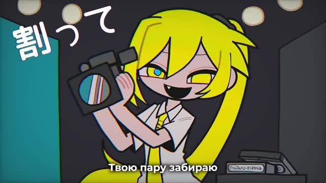 【Rebitl feat. Ronika, SUCKERSUHA】Baumkuchen End Credits (cover на русском) смотреть онлайн