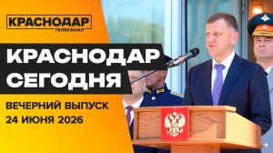 Началась уборочная страда. В добрый путь! Победила с большим отрывом. Новости 24 июня