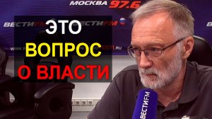 Алё, цифровизаторы! Ваши программки играют на руку врагу. Вы им доверили слишком важное