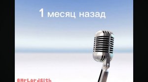 мой контент