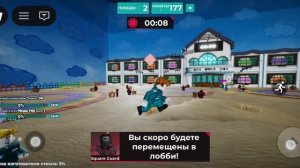 игра кальмара и бари подпишись