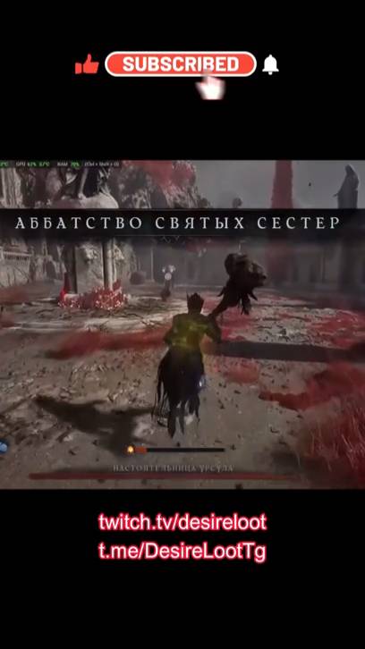 Настоятельница Урсула | #lordsofthefallen #games #soulslike