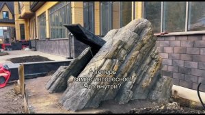 Искусственная Скала-Колодец из Арт бетона. Искусственный камень в качестве декора колодца