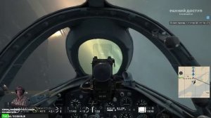 LIVE: Skyok_Tundra