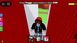 Строю и выживаю