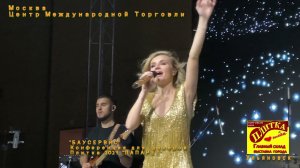 Концерт ПОЛИНЫ ГАГАРИНОЙ ОНА ВЫБИРАЕТ ЛУЧШУЮ ПЛИТКУ РОССИИ ЛАПАРЕТ  ТОРГОВЫЙ ДОМ ПЛИТКА Ульяновск