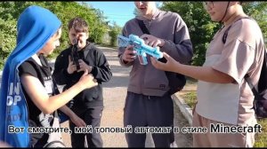 Кама 5 серия