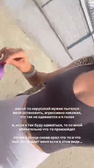 Барнаул. Член ОПГ диаспоры, пристает к девушке и обещает ее изн*силовать