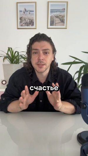 Что делать, если вы боитесь остаться одни?
