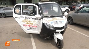 На трискутере по «Золотому кольцу»