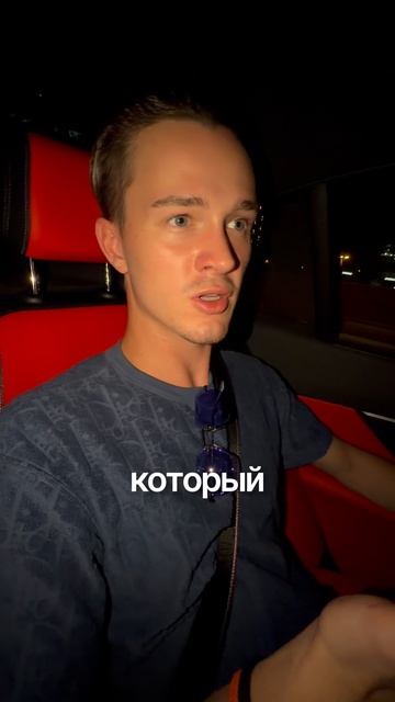 3 смотреть онлайн