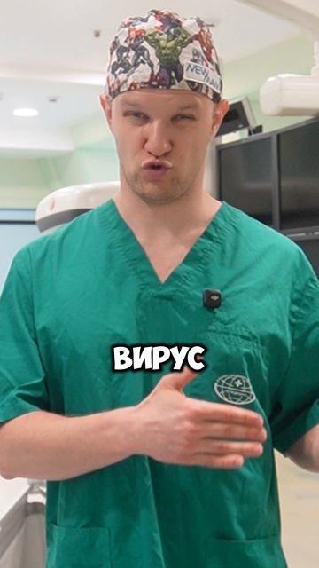 Если у тебя есть эти симптомы, ТО болезнь прошла не полностью