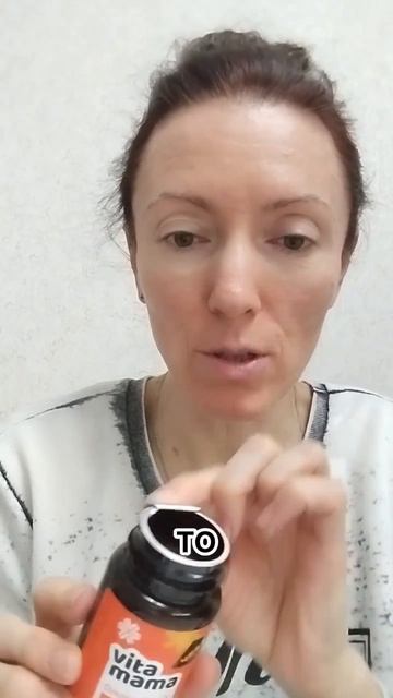 Для всей семьи