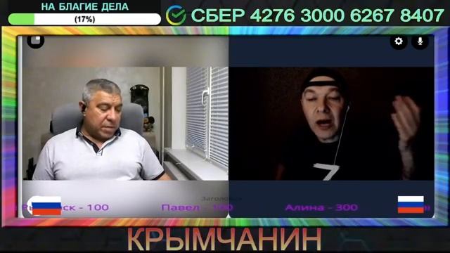 ЛЮТЫЙ РАЗНОС ПО ФАКТАМ СМОТРЕТЬ ДО КОНЦА! смотреть онлайн