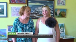 Общественники преподнесли картины в дар городской детской больнице Бийска (Бийское телевидение)